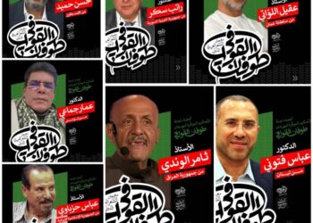 240 أثرا يتنافسون في مهرجان طوفان القوافي.. الحفل الختامي في البصرة