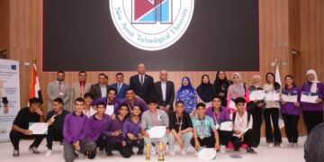 جامعة أسيوط الجديدة التكنولوجية تختتم فعاليات أسبوع شباب جامعات ومدارس إقليم وسط الصعيد