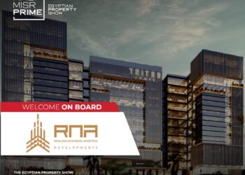 بخصومات وعروض حصرية RNA تشارك فى فعاليات معرض هذى مصر بالسعودية