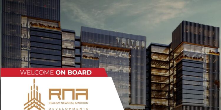 بخصومات وعروض حصرية RNA تشارك فى فعاليات معرض هذى مصر بالسعودية