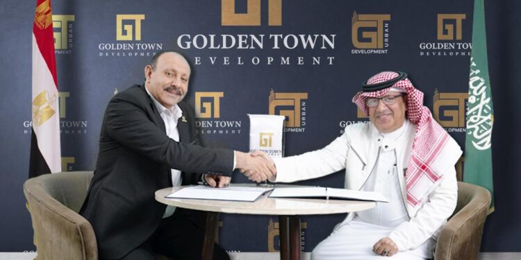 شراكة «جولدن تاون» للتطوير العقاري ورجل الأعمال السعودي أحمد بن عابد لضخ استثمارات ضخمة في السوق المصري