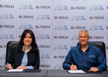 بي تك وبنك تنمية المهارات يرسخان شراكتهما طويلة الأمد لمواصلة جهود إثراء وتطوير الكفاءات البشرية