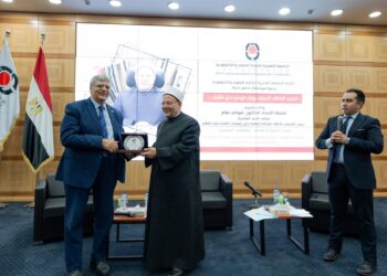 حوار مفتوح لمفتى الجمهورية مع طلاب الجامعة اليابانية