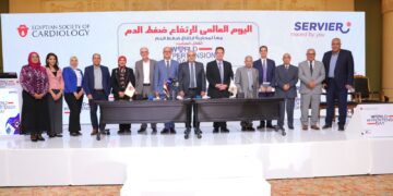 الجمعية المصرية لأمراض القلب تحتفل باليوم العالمي لإرتفاع ضغط الدم برعايه سرفييه مصر
