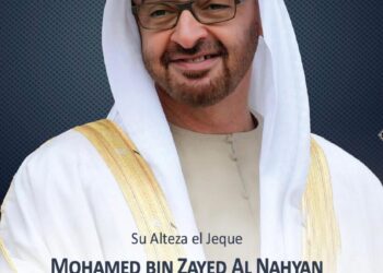 صدور الطبعة الإسبانية من كتاب «محمد بن زايد.. إضاءات في مسيرة رجل الإنسانية» لجمال السويدي