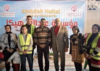 مؤسسة عبدالله هيكل  ” لجبر الخواطر ” الخيرية في الجيزة والبحيرة