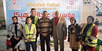 مؤسسة عبدالله هيكل  ” لجبر الخواطر ” الخيرية في الجيزة والبحيرة