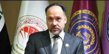 جامعة الفرات الأوسط التقنية تقيم مؤتمرها العلمي الدولي الثالث عشر بالتعاون مع جمعية الرياضيات العراقية