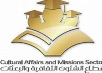 التعليم العالى : فتح باب التقدم للإعلان العاشر “للمرحلة الجامعية الأولى” ضمن المبادرة المصرية اليابانية EJEP للعام 2024-2025م