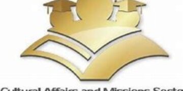 التعليم العالى : فتح باب التقدم للإعلان العاشر “للمرحلة الجامعية الأولى” ضمن المبادرة المصرية اليابانية EJEP للعام 2024-2025م