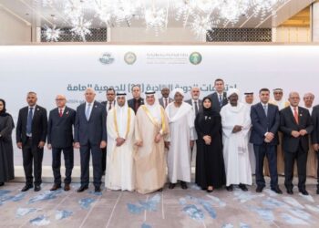 المملكة العربية السعودية رئيسا للجمعية العامة للمنظمة العربية للتنمية الزراعية