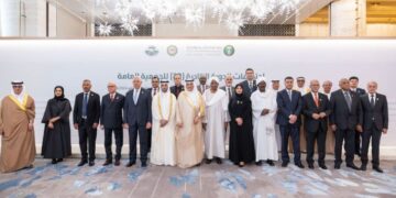 المملكة العربية السعودية رئيسا للجمعية العامة للمنظمة العربية للتنمية الزراعية