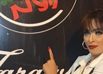 سيدة الأعمال فراولة أبو الدهب تهنئ الاخوة المسيحين بعيد شم النسيم ٢٠٢٤