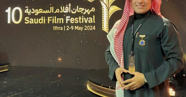 عاطف سندي مهرجان أفلام السعودية و جمعية الأفلام و مركز إثراء تُشعرنا بالفخر الفني و السينمائي