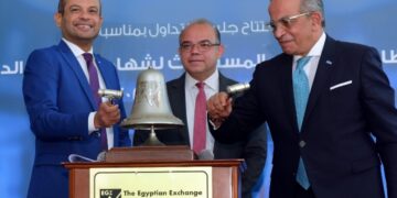 رئيسا البورصة المصرية والرقابة المالية يشهدان بدء تطبيق نظام رقمنة أعمال شهادات الإيداع الدولية (GDR)
