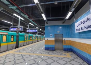 وزير النقل : بدء التشغيل التجريبى بالركاب لمحطات الجزء الثالث من المرحلة الثالثة من الخط الثالث للمترو والممتد من  محطة التوفيقية حتى محطة جامعة القاهرة