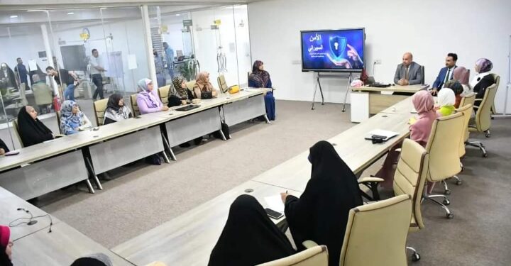 جامعة الفرات الأوسط التقنية تنظم دورة عن “الامن السيبراني” بعنوان (تقوية هويتك الرقمية)