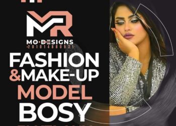 إبداعات مستمرة للموديل بوسي الكيلاني