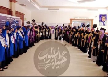 اقتراب فعاليات الملتقى الدولى العلمي الرابع “سلوكك سفير نجاحك”