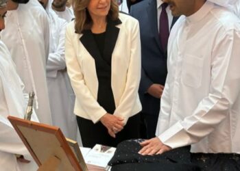 وزيرة الثقافة تُشارك في افتتاح الدورة 33 من معرِض الدوحة الدُولي للكتاب
