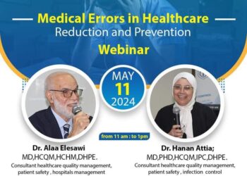 المعهد العربي “معتمد” ينظم :ويبينار علمي” حول “الأخطاء الطبية في الرعاية الصحية”