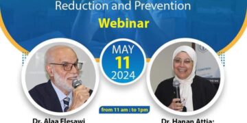 المعهد العربي “معتمد” ينظم :ويبينار علمي” حول “الأخطاء الطبية في الرعاية الصحية”