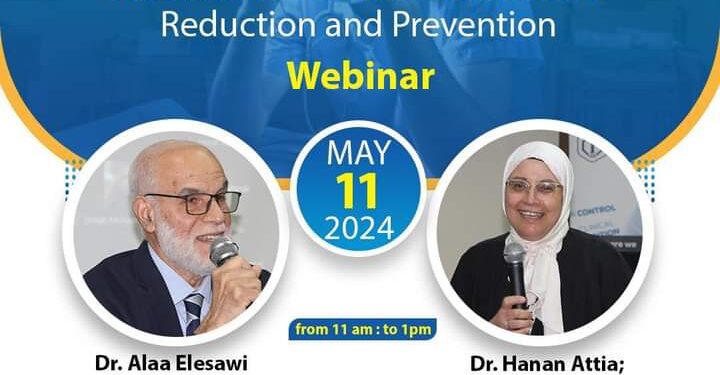 المعهد العربي “معتمد” ينظم :ويبينار علمي” حول “الأخطاء الطبية في الرعاية الصحية”