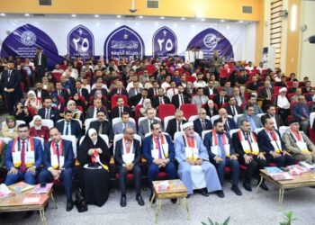 جامعة الفرات الأوسط التقنية تقيم مؤتمرها العلمي الدولي بعنوان المؤسسات التعليمية وجهودها في مواجهة التطرف والرهاب  الفكري