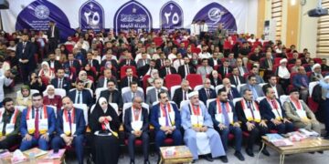 جامعة الفرات الأوسط التقنية تقيم مؤتمرها العلمي الدولي بعنوان المؤسسات التعليمية وجهودها في مواجهة التطرف والرهاب  الفكري