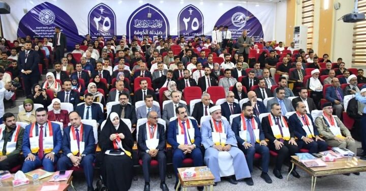 جامعة الفرات الأوسط التقنية تقيم مؤتمرها العلمي الدولي بعنوان المؤسسات التعليمية وجهودها في مواجهة التطرف والرهاب  الفكري
