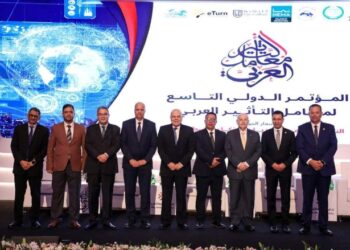 التعليم العالي : توقيع مذكرة تعاون بين جامعة العلمين الدولية وجامعة أبوظبي