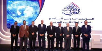 التعليم العالي : توقيع مذكرة تعاون بين جامعة العلمين الدولية وجامعة أبوظبي