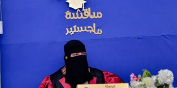 منح الباحثه مروه فتحي عبد الواحد عبدالغفار  درجة الماجستير بتقدير عام ممتاز من كلية التربية جامعة كفر الشيخ