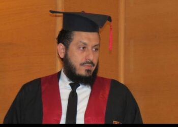 (نيوكاسل بيزنس كوليدج) البريطانية تعلن عن منح شهادة الدكتوراة المهنية في مجال الإرشاد النفسي للسيد  أحمد السيد بسيوني