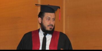 (نيوكاسل بيزنس كوليدج) البريطانية تعلن عن منح شهادة الدكتوراة المهنية في مجال الإرشاد النفسي للسيد  أحمد السيد بسيوني