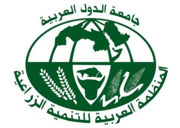 فعاليات المنظمة العربية للتنمية الزراعية على هامش اجتماعات القمة العربية بالبحرين