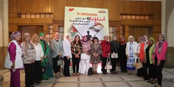 المشاركون في صالون مجلة حواء الشهري مصر في صدارة الدول الداعمة للقضية الفلسطينية