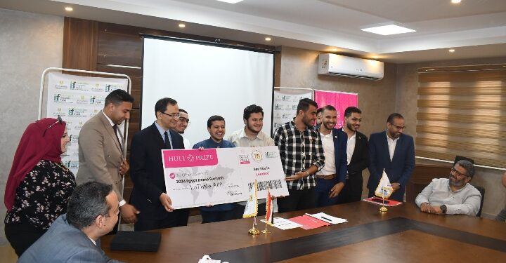 التعليم العالي: إعلان نتائج مسابقة “قمة مصر للمشاريع الاستثمارية المجتمعية”