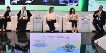 اليونيدو : نستهدف جذب قطاع الأعمال للتحول نحو استدامة المناطق الصناعية الصديقة للبيئة