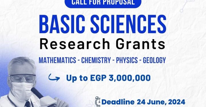 التعليم العالي : هيئة تمويل العلوم والتكنولوجيا والابتكار تعلن فتح باب التقدم للنداء البحثي الثالث لمنحة العلوم الأساسية