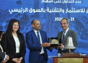 يسري عتلم : انتقال الشركة للسوق الرئيسي يمثل تنفيذا لخطوة هامة في استراتيجيتنا المعلنة بعد مضاعفة رأس المال 8 مرات، نسعى لتطبيق خطط التوسع وزيادة حجم الأعمال