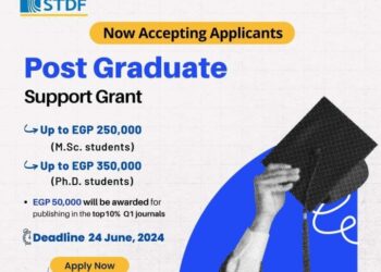 التعليم العالي : هيئة تمويل العلوم والتكنولوجيا تعلن فتح باب التقدم للنداء الثالث لتمويل طلاب الدراسات العليا