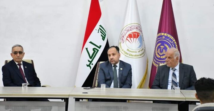 جامعة الفرات الأوسط التقنية تقيم الدورة الرابعة لتمكين الخريجين