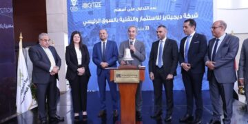 الدكتور عمرو طلعت : 	انتقال شركة “ديجيتايز” للسوق الرئيسى بالبورصة يعكس حيوية قطاع الاتصالات وتكنولوجيا المعلومات المصري