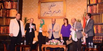 فى ملتقى الهناجر الثقافي .. د. ناهد عبد الحميد : الدولة المصرية تعمل على إدخال مسارات غير تقليدية فى العملية التعليمية