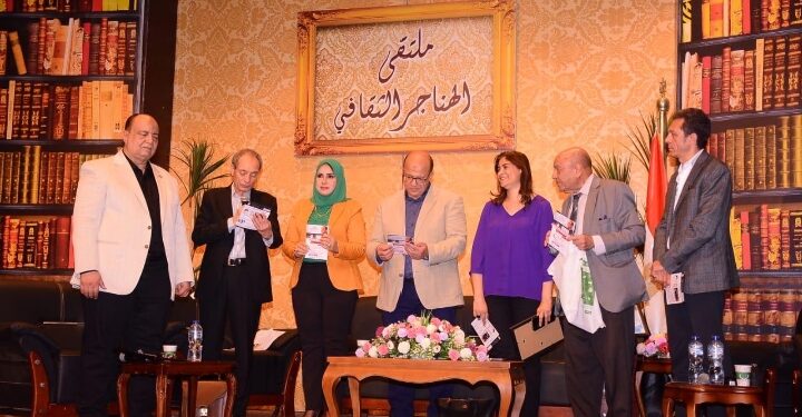 فى ملتقى الهناجر الثقافي .. د. ناهد عبد الحميد : الدولة المصرية تعمل على إدخال مسارات غير تقليدية فى العملية التعليمية