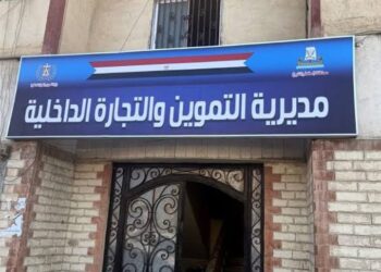 تموين كفر الشيخ  : انتظام توريد الاقماح للصوامع والشون بإجمالي 200111 طن و 719 كجم حتي صباح الاحد