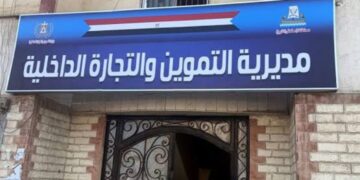 تموين كفر الشيخ  : انتظام توريد الاقماح للصوامع والشون بإجمالي 200111 طن و 719 كجم حتي صباح الاحد