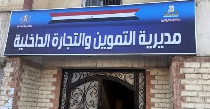 تموين كفر الشيخ  : انتظام توريد الاقماح للصوامع والشون بإجمالي 200111 طن و 719 كجم حتي صباح الاحد