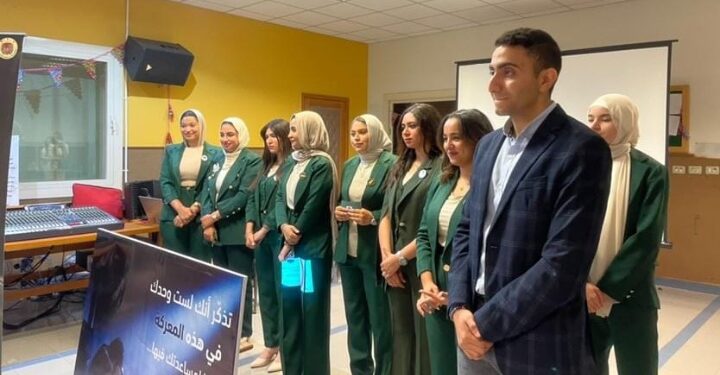 “‘مُداوآة : تطبيق مُبتكر لتحسين خدمات الصحة النفسيَّة”